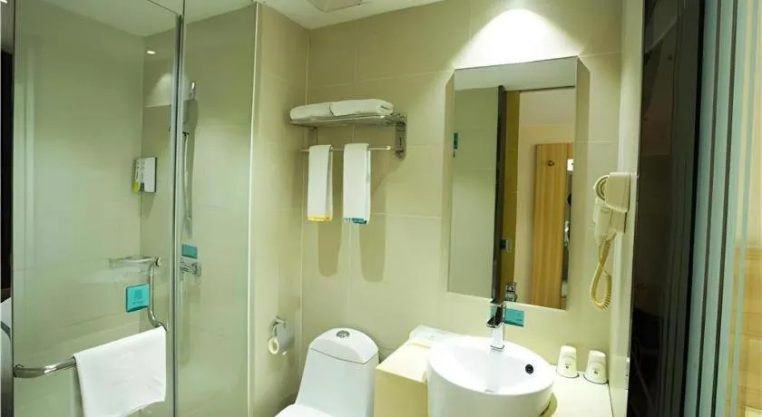 City Comfort Inn Huanggang Guibinlou Wanda Square