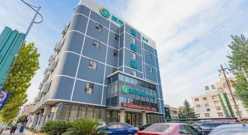 City Comfort Inn Huanggang Guibinlou Wanda Square