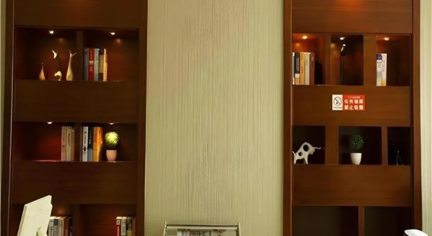 City Comfort Inn Huanggang Guibinlou Wanda Square