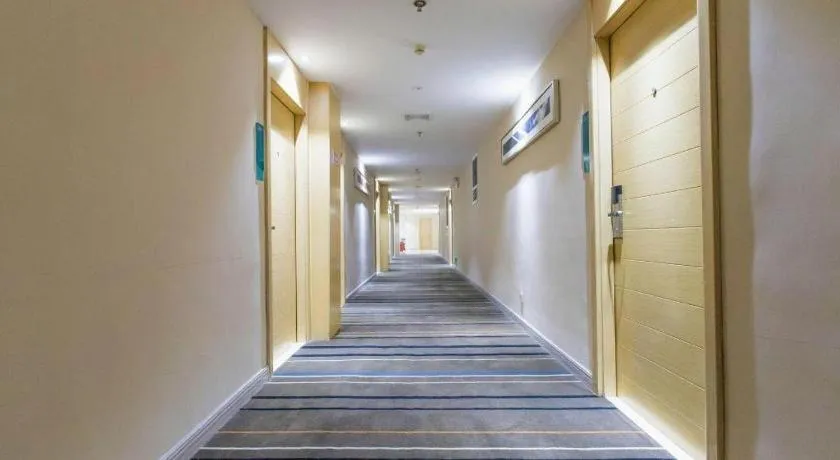 City Comfort Inn Huanggang Guibinlou Wanda Square