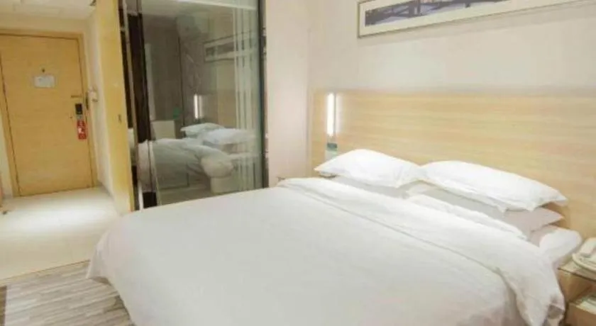 Bed in City Comfort Inn Huanggang Guibinlou Wanda Square