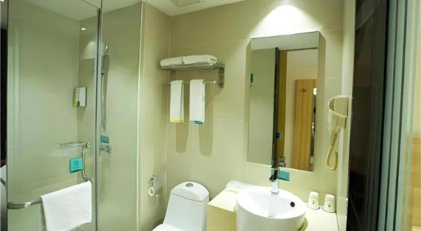 City Comfort Inn Huanggang Guibinlou Wanda Square