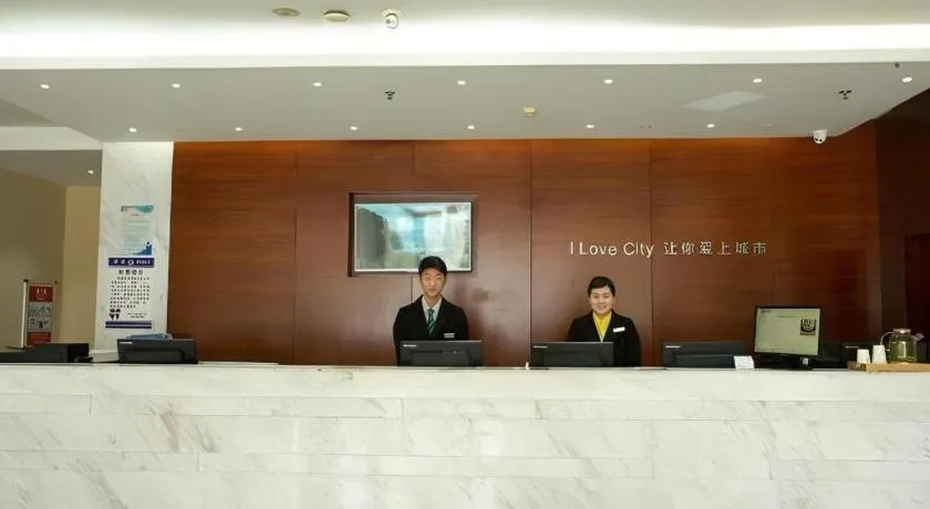 City Comfort Inn Huanggang Guibinlou Wanda Square