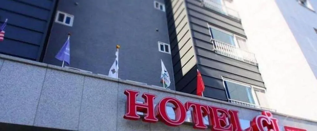 CJ Tourist Hotel