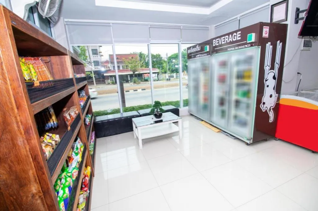 Nonsi Hotel Phitsanulok