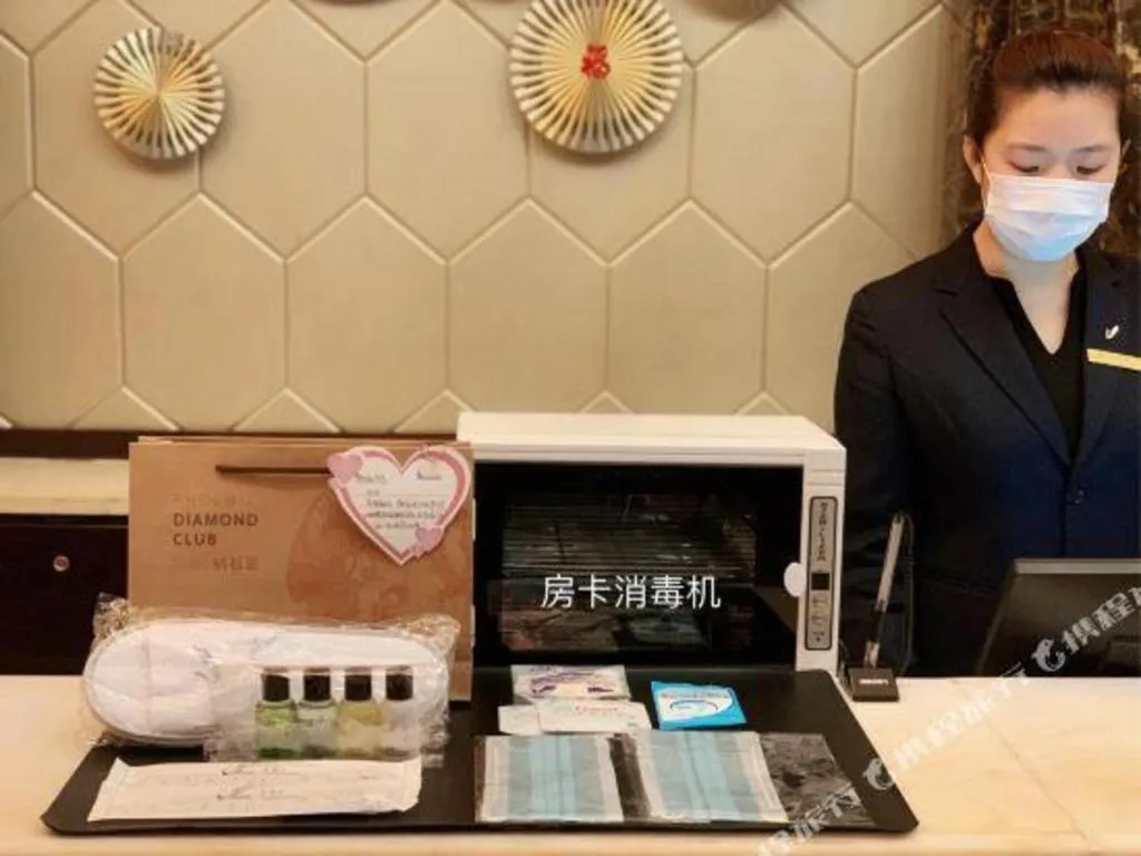 Country Garden Phoenix Hotel Shenyang