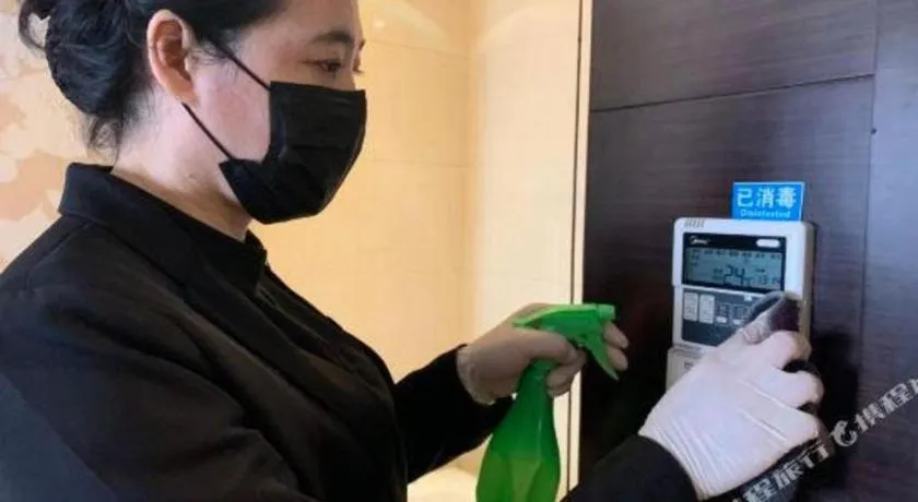 Country Garden Phoenix Hotel Shenyang