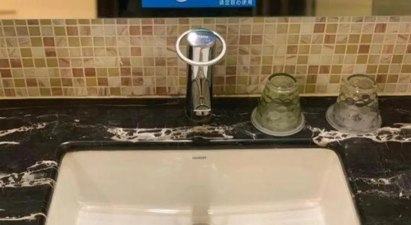 Country Garden Phoenix Hotel Shenyang