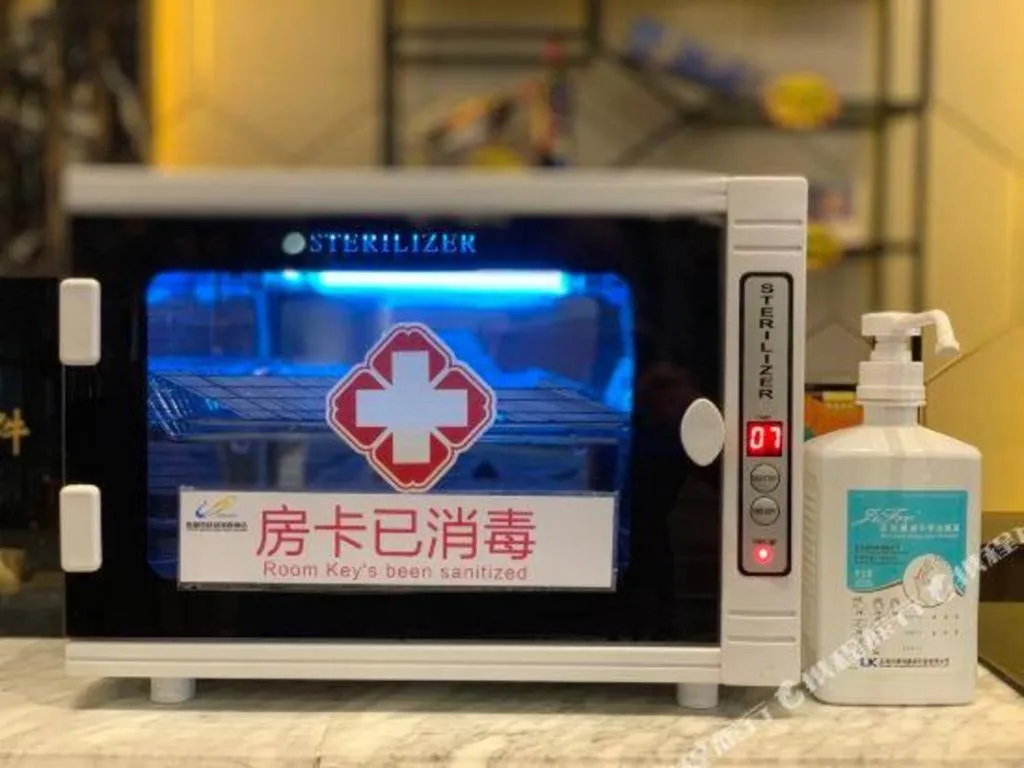 Country Garden Phoenix Hotel Shenyang