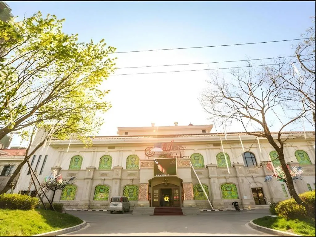 Country Garden Phoenix Hotel Shenyang