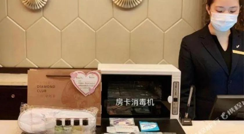 Country Garden Phoenix Hotel Shenyang