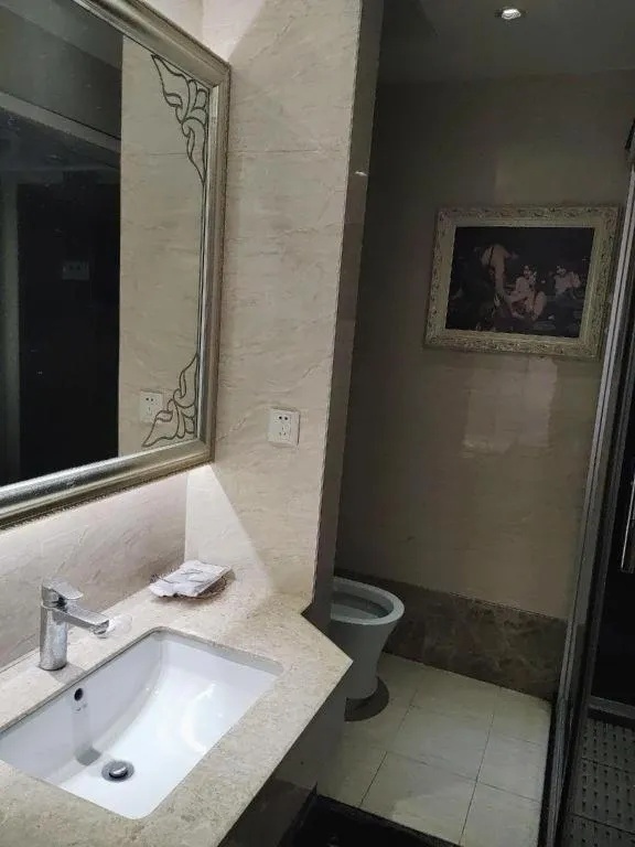 Foshan Nanhai Huifeng Holiday Hotel