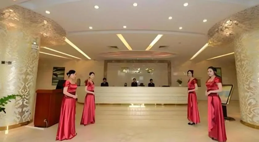 Foshan Nanhai Huifeng Holiday Hotel