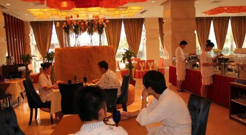 Foshan Nanhai Huifeng Holiday Hotel