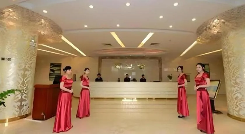 Foshan Nanhai Huifeng Holiday Hotel