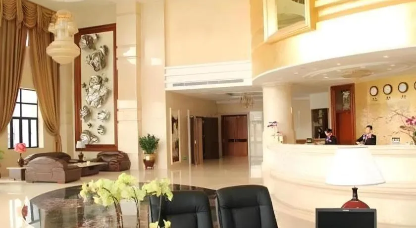 Foshan Nanhai Huifeng Holiday Hotel