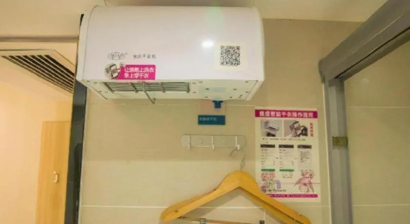 City Comfort Inn Liuzhou Chengzhong Wanda Plaza