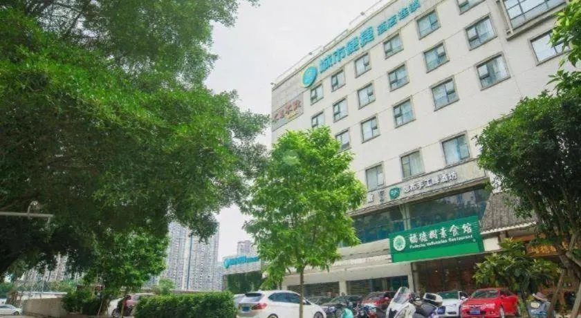 City Comfort Inn Liuzhou Chengzhong Wanda Plaza