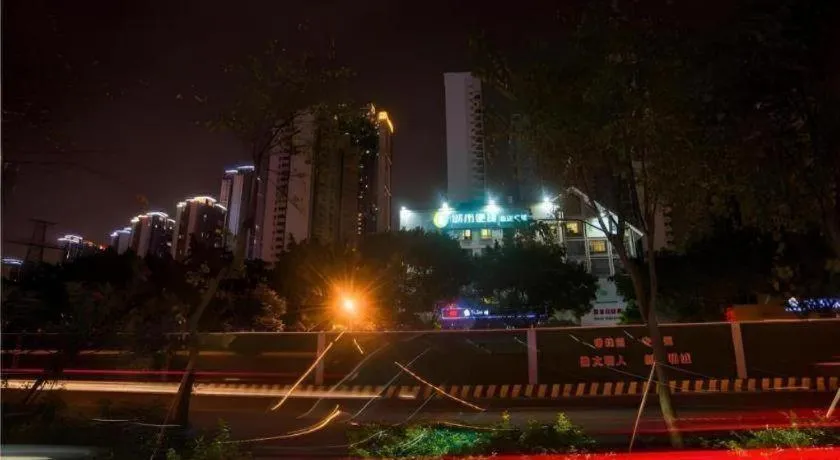 City Comfort Inn Liuzhou Chengzhong Wanda Plaza