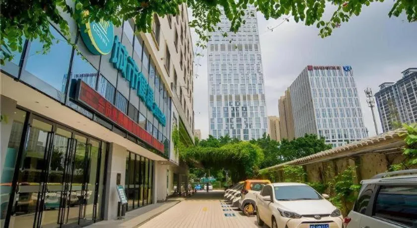 City Comfort Inn Liuzhou Chengzhong Wanda Plaza