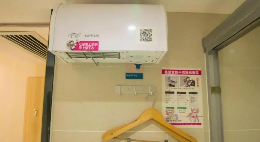 City Comfort Inn Liuzhou Chengzhong Wanda Plaza