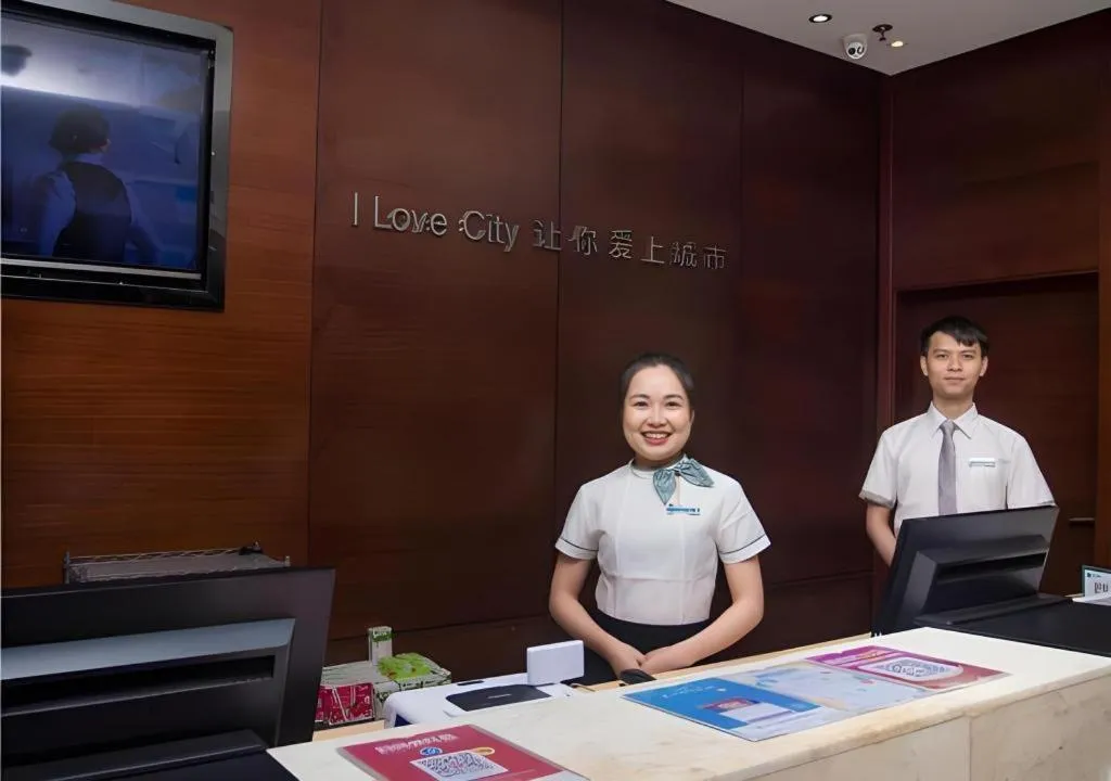City Comfort Inn Liuzhou Chengzhong Wanda Plaza