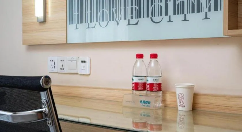 City Comfort Inn Liuzhou Chengzhong Wanda Plaza