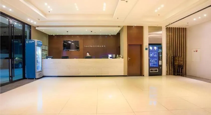 City Comfort Inn Liuzhou Chengzhong Wanda Plaza