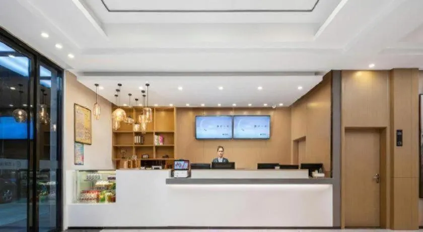 City Comfort Inn Liuzhou Chengzhong Wanda Plaza