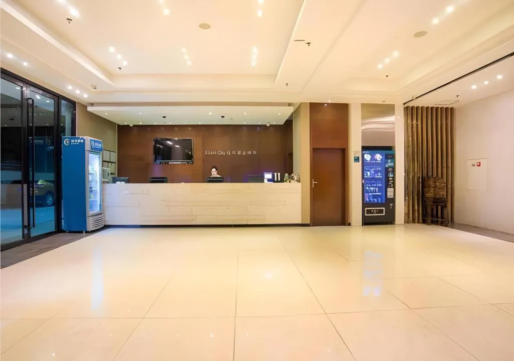City Comfort Inn Liuzhou Chengzhong Wanda Plaza