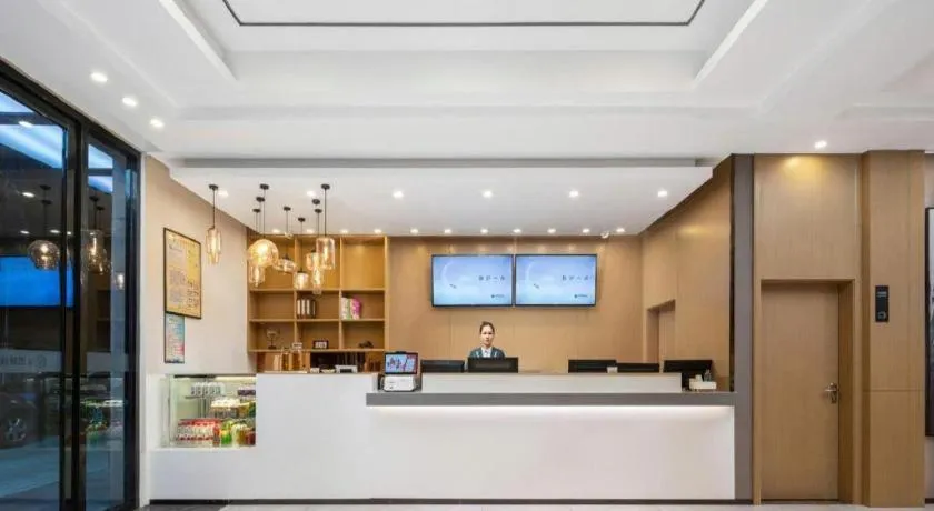 City Comfort Inn Liuzhou Chengzhong Wanda Plaza