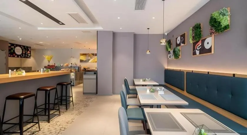 Home Inn Selected Xiamen University Zhongshan Road