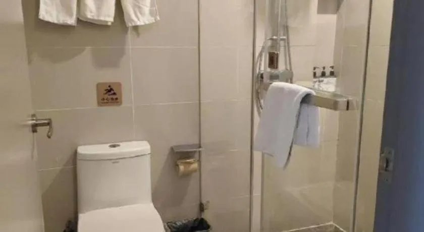 Home Inn Selected Xiamen University Zhongshan Road