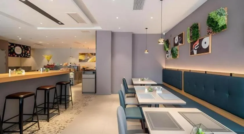 Home Inn Selected Xiamen University Zhongshan Road