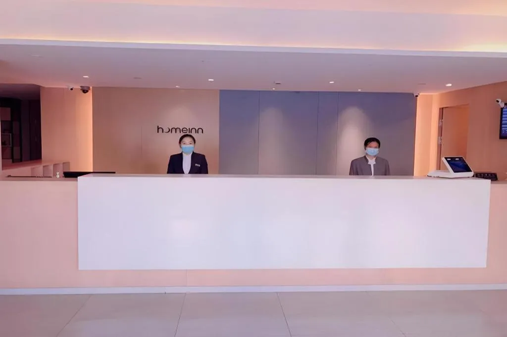 Home Inn Neo Shanghai Railway Station