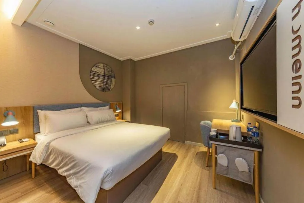 Bed in Home Inn Neo Shanghai Railway Station