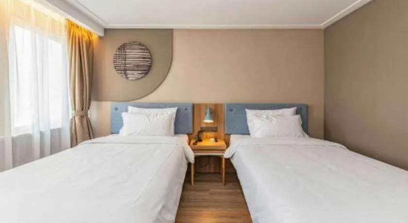 Bed in Home Inn Neo Shanghai Railway Station