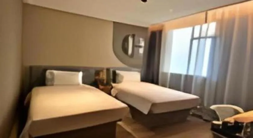 Bed in Home Inn Neo Shanghai Railway Station