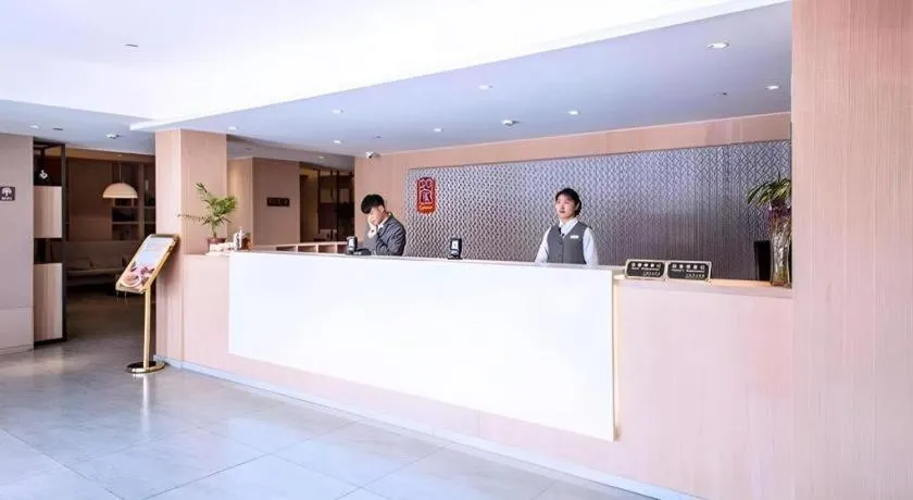 Home Inn Neo Shanghai Railway Station