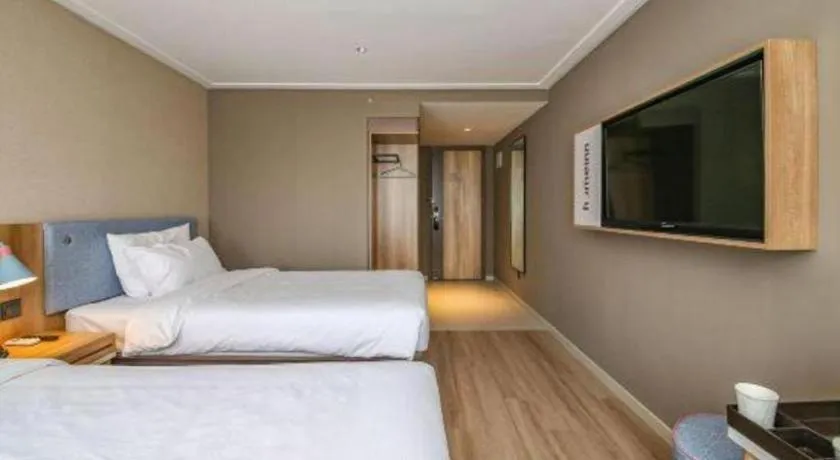 Bed in Home Inn Neo Shanghai Railway Station