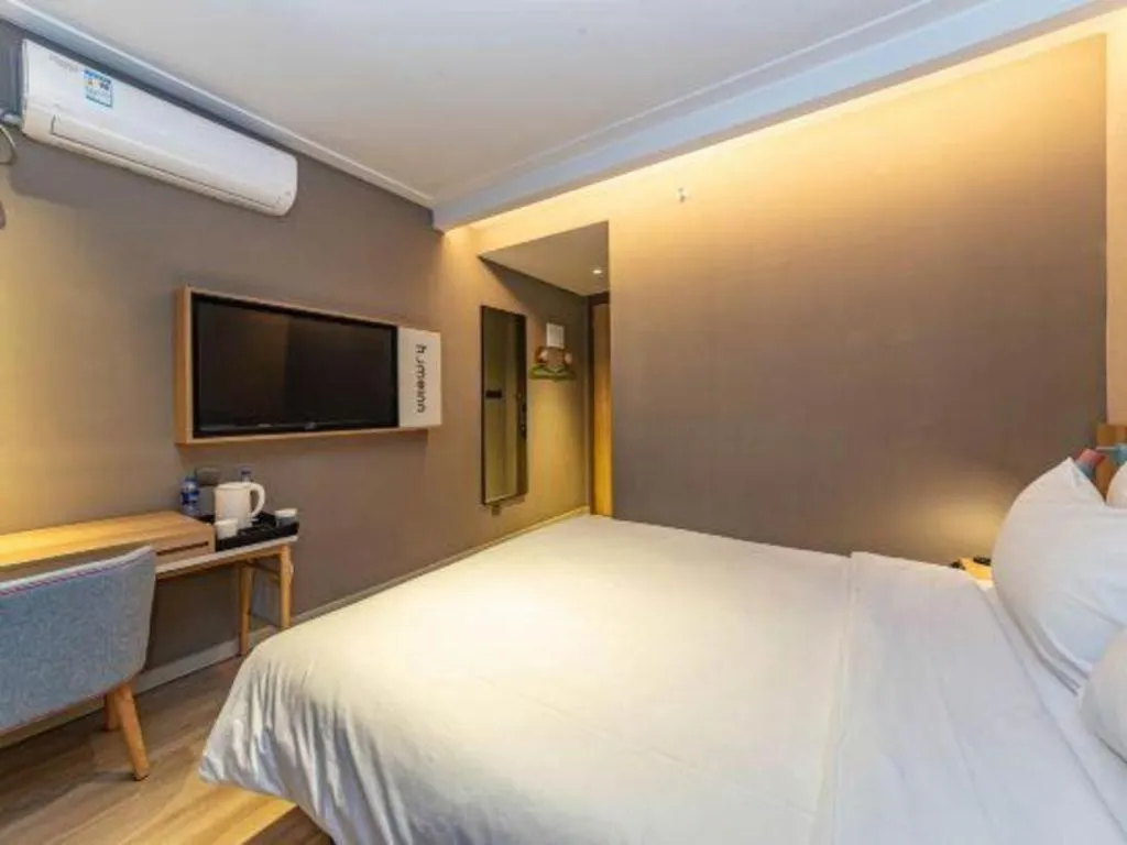 Bed in Home Inn Neo Shanghai Railway Station