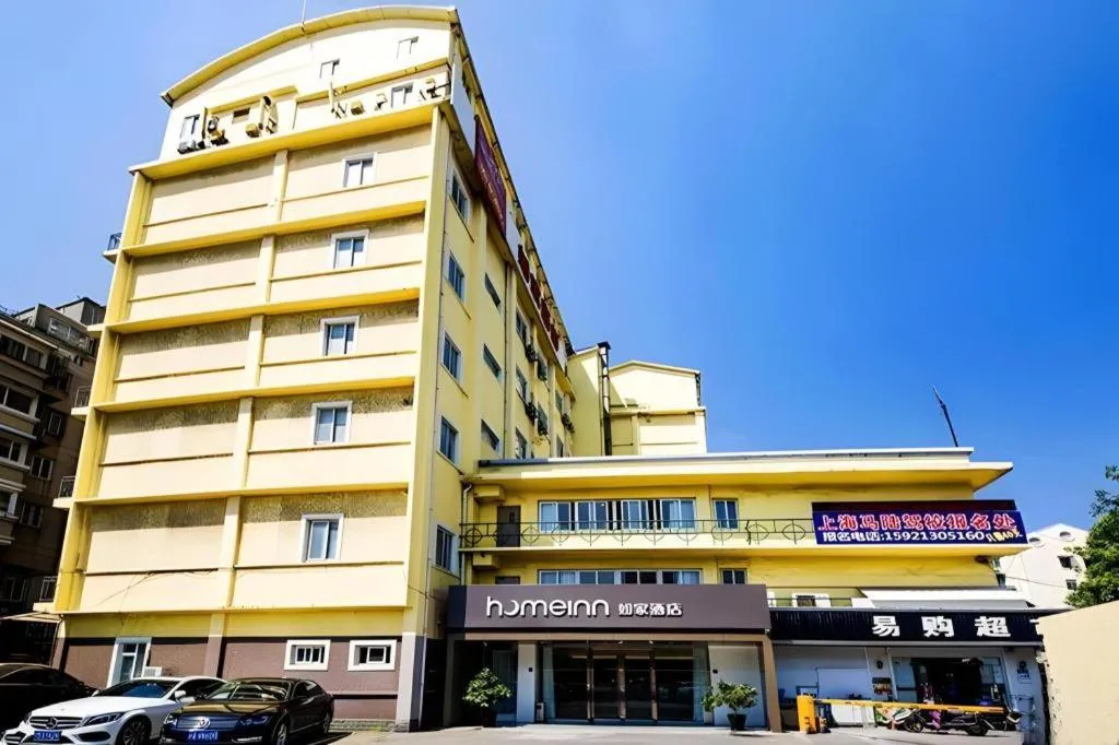 Home Inn Neo Shanghai Railway Station