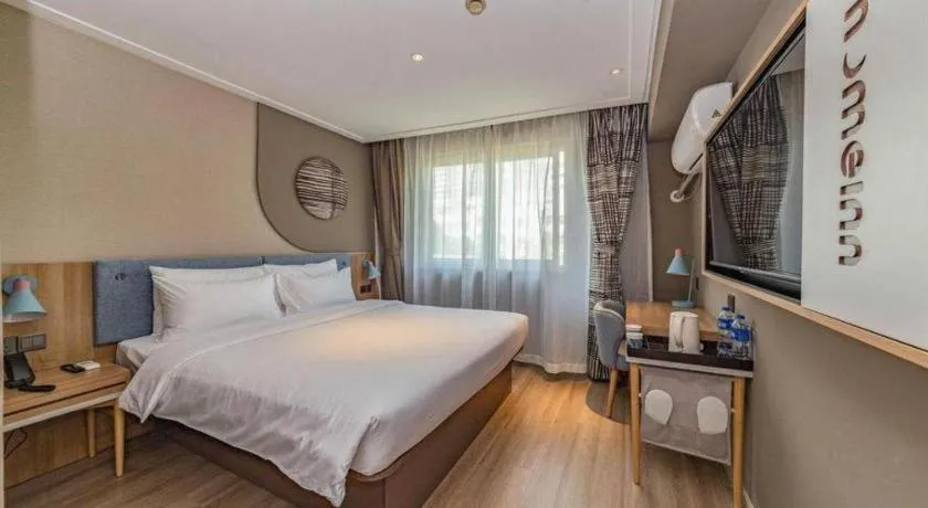 Bed in Home Inn Neo Shanghai Railway Station