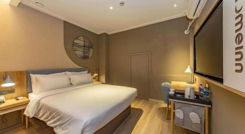 Bed in Home Inn Neo Shanghai Railway Station