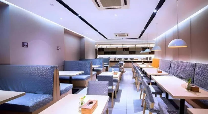 Home Inn Neo Shanghai Railway Station