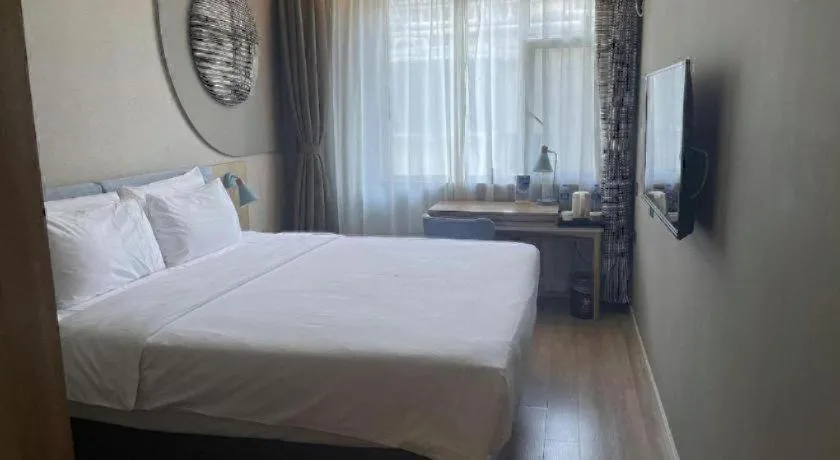 Bed in Home Inn Neo Shanghai Railway Station