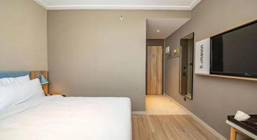 Bed in Home Inn Neo Shanghai Railway Station