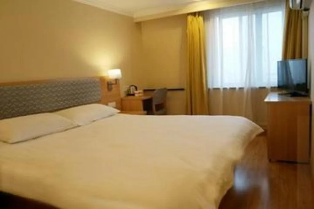 Bed in Home Inn Neo Shanghai Railway Station