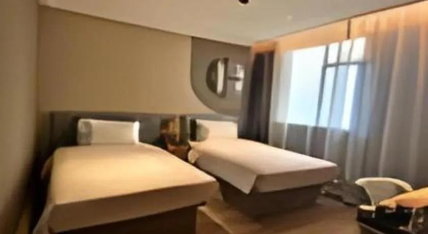 Bed in Home Inn Neo Shanghai Railway Station