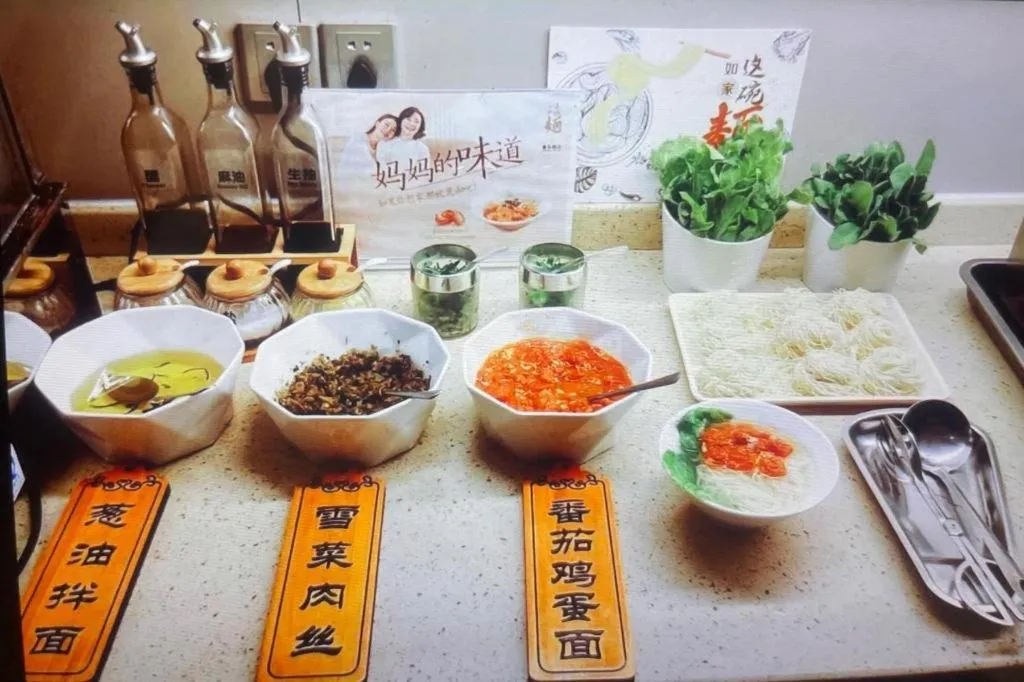 Home Inn Neo Shanghai Railway Station